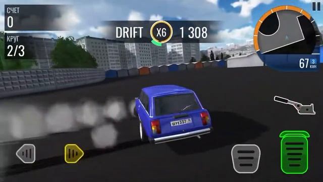 Хасаню с кайфом смотреть онлайн