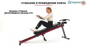 Обзор. Тренажер DFC PILATE TRAINER D5006