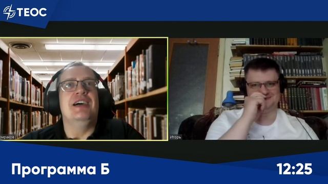 Как отношение к жизни влияет на нас? смотреть онлайн