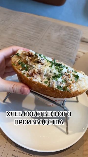 Римский стритфуд в Москве смотреть онлайн