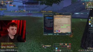 Что делать в ПВ НОВИЧКУ? / Perfect World CombackPW 1.4.6