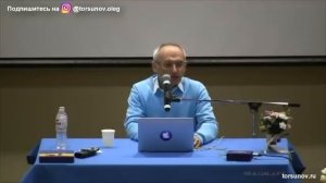 Как правильно прощать