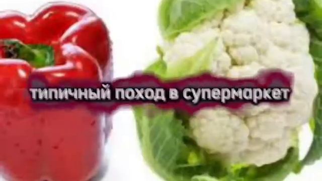 ПЕРЧИК КАПУСТА - ТИПИЧНЫЙ ПОХОД В СУПЕРМАРКЕТ (prod.ОВОЩИ) speed up смотреть онлайн