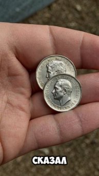 Сколько стоит мороженое?. #shorts #истории_из_жизни #истории #историиизжизни