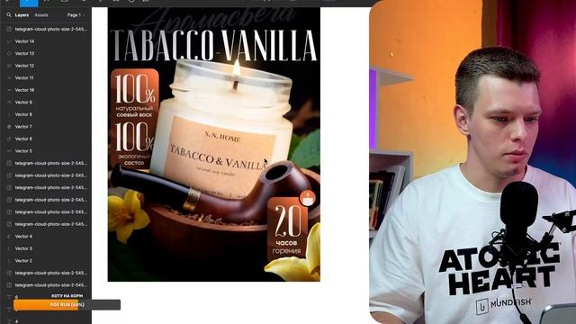 Разбор ваших карточек | 19:00 МСК смотреть онлайн