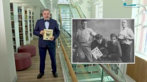 Обратите внимание. Евгений Чарушин и Петербург