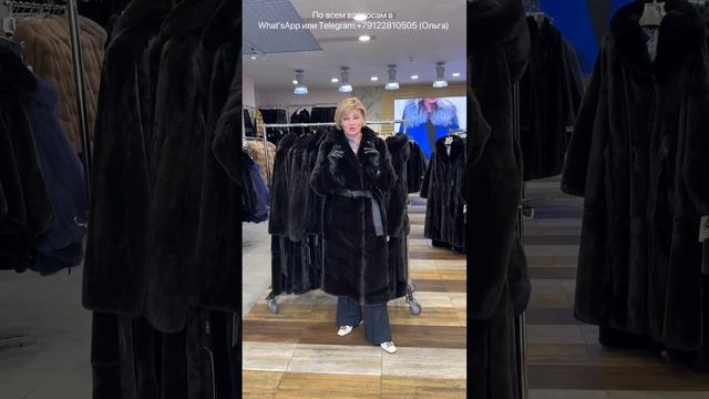 НОРКА С МИРОВЫХ🌏АУКЦИОНОВ💎PREMIUM КАЧЕСТВО💎ЛЕТНИЕ ЦЕНЫ НА ВЕСЬ АССОРТИМЕНТ💰БЕЗ % ОНЛАЙН-РАССРОЧКА🔥