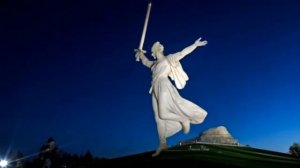 Родина-мать зовёт! Скульптура, Героям Сталинградской битвы на Мамаевом кургане в Волгограде. Россия