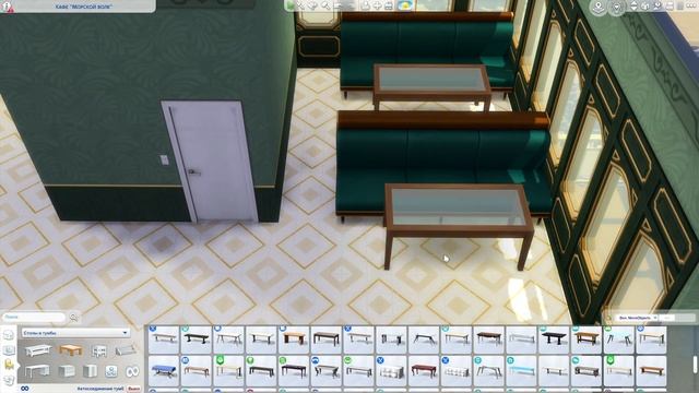 Уютное кафе☕ | Перестройка Сан Мишуно | The Sims 4 | No CC