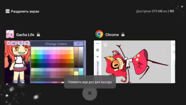 делаю персонажей из отеля хазбин в своей гачи :_) 2часть смотреть онлайн