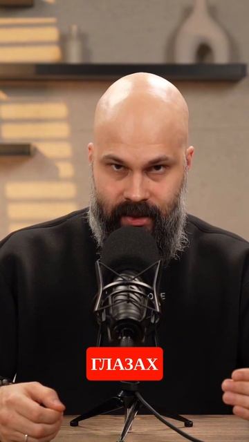 Бренд создает ценность смотреть онлайн