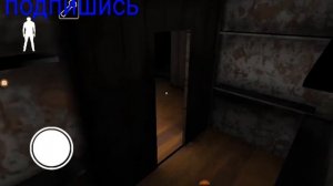 Прохождение granny 1.3 ( бабка срет на этой сложности оччеенньь много капканов) Extreme