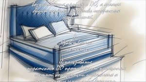 Обзор последней версии Тока Бока: стоит ли скачивать?  .