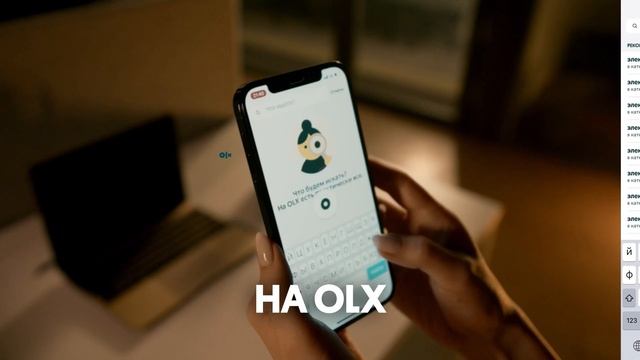 Стройуслуги и материалы на OLX! смотреть онлайн