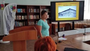 "Серебряный экскурсовод". Практическое занятие "Я - экскурсовод"