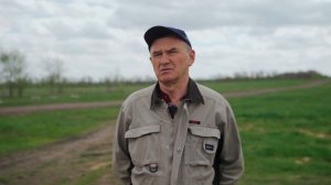 Отзыв Feat Agro КПК 990