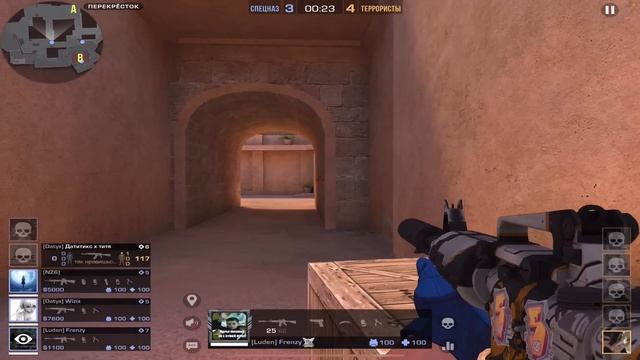 ЛЕГЕНДАРНАЯ ДЕМКА! Ft твиксачь френзи тошик  демка в мм