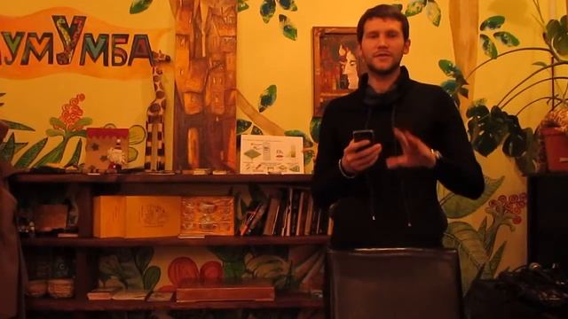 Литературный вечер Эко-кафе "Лумумба" 28.01.2016 Анатолий Головацкий смотреть онлайн