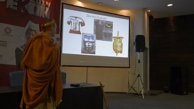 Особенности снаряжения офицеров древнеримской армии