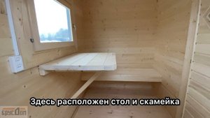 БАНЯ С ДОСТАВКОЙ ДО ДОМА ВИДЕООБЗОР #баня #обзор #паримся