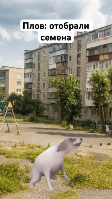 Так хотел покушать :( смотреть онлайн