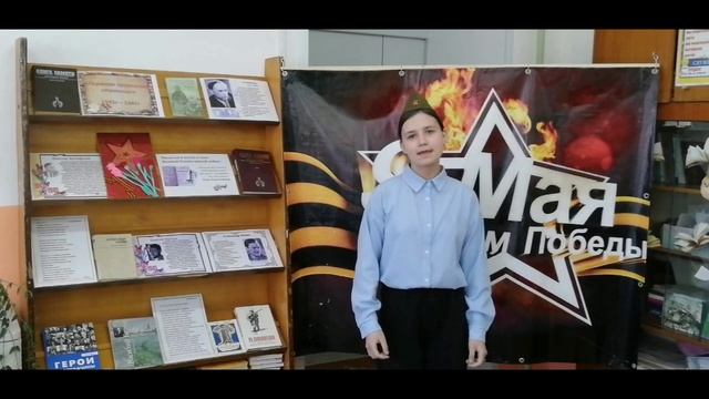 Александр Яшин "Баллада о танке".