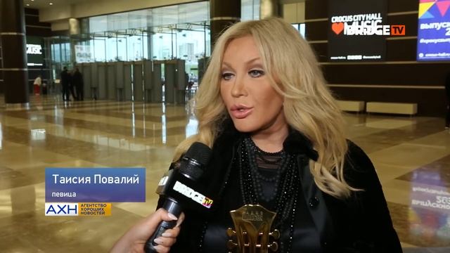 АХН 10.06.21: Премия «Шансон года», Tokio Hotel сделали ремейк песни Limp Bizkit. смотреть онлайн