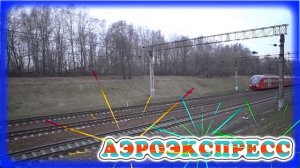 Угадайте Поезд | Веселые Викторины с FerRoma!