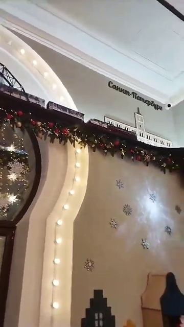 "Приемная деда Мороза" кафе. Москва Россия. Рядом станция метро Комсомольская смотреть онлайн