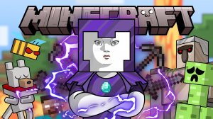 Гуффи прошёл Майнкрафт | Мультфильм Гуффи