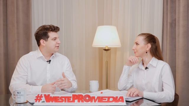 Алгоритм принятия управленческих решений с точки зрения цели. Камасутра управленца. Выпуск 18