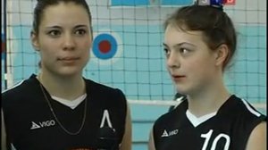 Волейболистки
