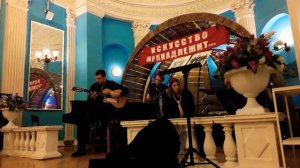 Costa Dorada Music (Калуга)