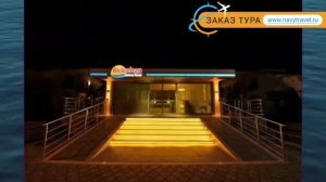 BELCEHAN DELUXE 3* Турция Фетхие обзор – отель БЕЛКЕХАН ДЕЛЮКС 3* Фетхие видео обзор