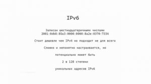 КАК ВЫБРАТЬ ПРОКСИ ДЛЯ РАБОТЫ ПОЛНЫЙ ГАЙД SOCKS5 HTTP(S)