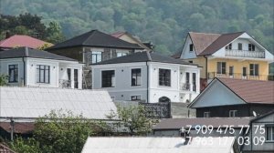 КП КРЕМ СОДА - 160 М² НА РАВНИНЕ ВОЗЛЕ СИРИУСА || НЕДВИЖИМОСТЬ СОЧИ, ИМЕРЕТИНКА