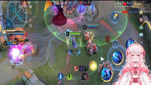 【Mobile Legends: Bang Bang】Челлендж: страдаю в лесу весь стрим #русскийвитубер #russianvtuber