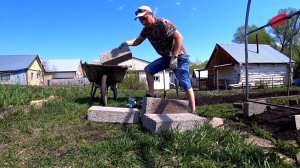 Рабочая неделя, после пасхи