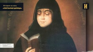 АДСКИЕ ИГРЫ ПЕТРА I СО СВОЕЙ ЖЕНОЙ.... Реальная История Лопухиной Евдокии и Петра Первого