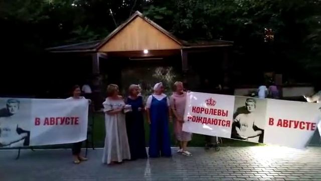 Астрахань 2018(9) смотреть онлайн