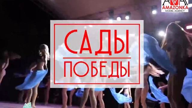 Королева Одессы 2018 смотреть онлайн