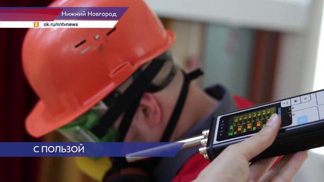 Роспотребнадзор провел познавательный урок для школьников в Нижнем Новгороде