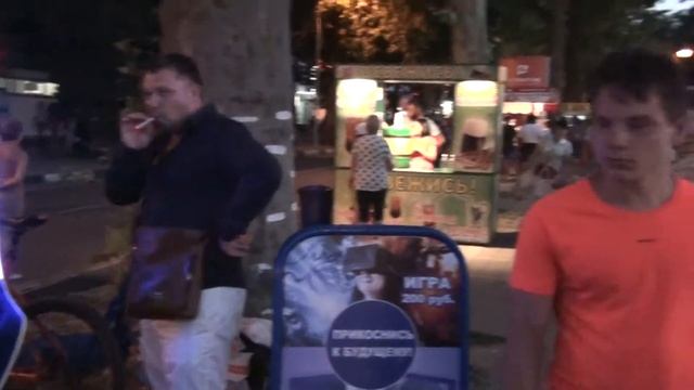 Анапа 2017 Вечер в Анапе смотреть онлайн