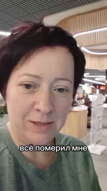 Современные технологии. AI в МФЦ смотреть онлайн