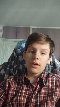 ОБРАЩЕНИЕ