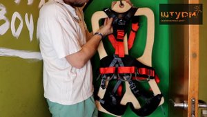 Топовая промальп обвязка Vertical Eagle Fast