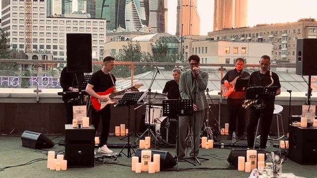 When We Dance – Антон Ярославский & группа Bingo Paprika – 10.07.24 – Novotel Moscow Kievskaya. смотреть онлайн