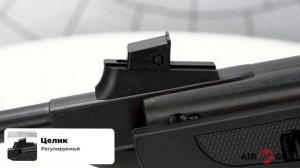 Пневматическая винтовка Borner Chance Safe XS-QA6BCS