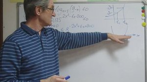 Система логарифмического и показательного неравенств из 15 задания ЕГЭ #егэматематика #неравенство
