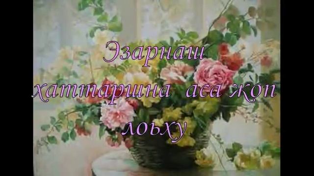 тийналла смотреть онлайн